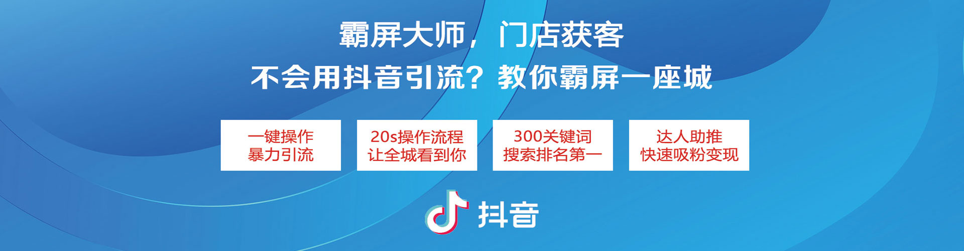 理塘sem开户